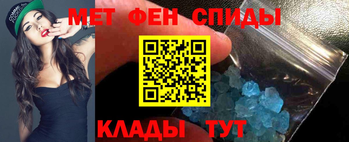 Шахты  АМФ  Вход с VPN  АМФ 97% 
