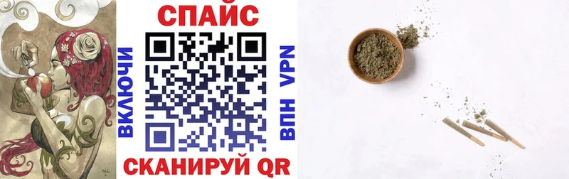 ОМГ ОМГ ТОР  купить  цена  Шахты  Бутират 99% 