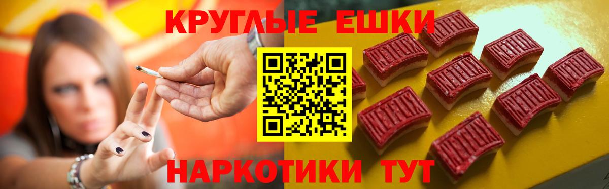Шахты  Ecstasy louis Vuitton  Ecstasy  Вход с VPN 