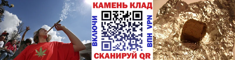 где можно купить наркотик  блэк спрут зеркало  ГАШИШ убойный  Шахты 