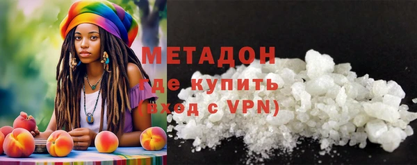 дурь Абинск