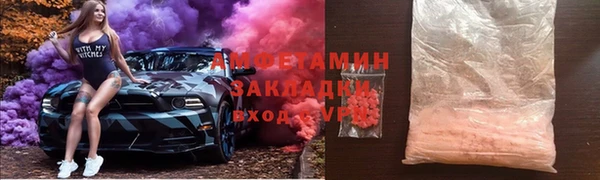 каннабис Абдулино