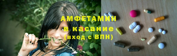 бутик Алексеевка