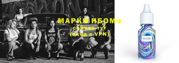 дурь Абинск