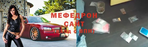 дурь Абинск