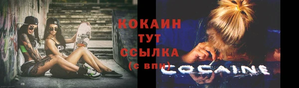 дурь Абинск