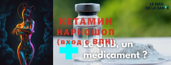 каннабис Абдулино