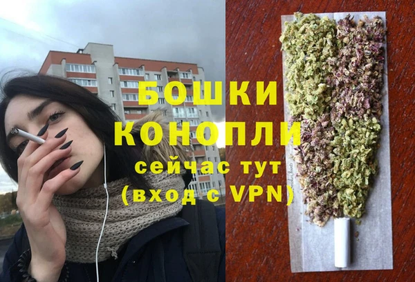 дурь Абинск