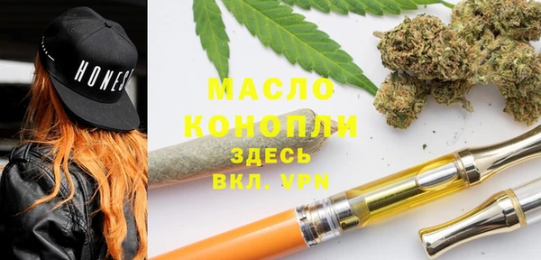 дурь Абинск