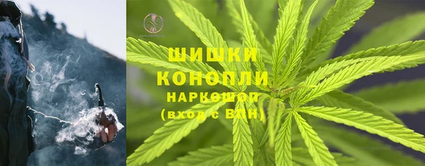 каннабис Абдулино