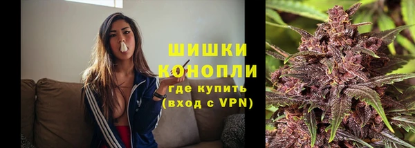 каннабис Абдулино