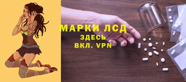 каннабис Абдулино