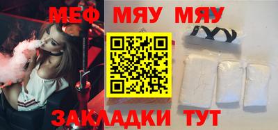 кокаин колумбия Кандалакша