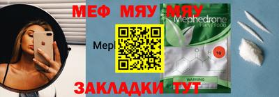 кокаин колумбия Кандалакша
