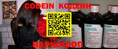 кокаин колумбия Кандалакша