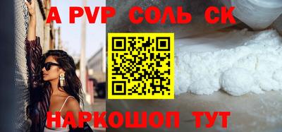 кокаин колумбия Кандалакша