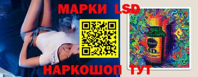 кокаин колумбия Кандалакша