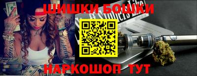 стафф Камышлов