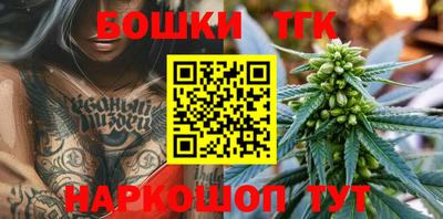 прущая мука Канаш