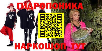 кокаин колумбия Кандалакша