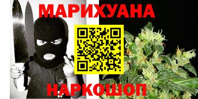 прущая мука Канаш