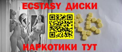 прущая мука Канаш