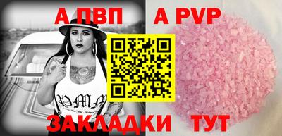 кокаин колумбия Кандалакша
