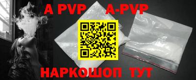 кокаин колумбия Кандалакша