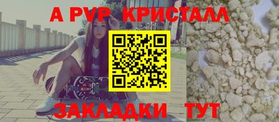 кокаин колумбия Кандалакша