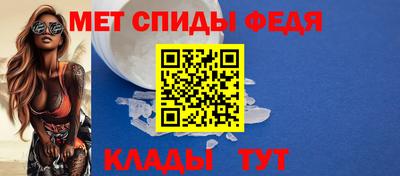 прущая мука Канаш