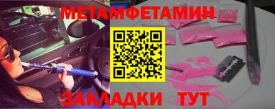 кокаин колумбия Кандалакша