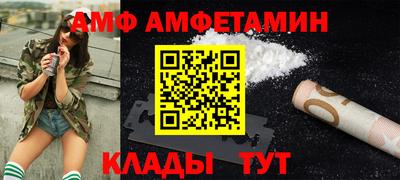 прущая мука Канаш