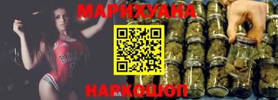 прущая мука Канаш