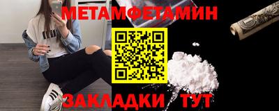 кокаин колумбия Кандалакша