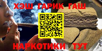 прущая мука Канаш