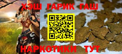 стафф Камышлов
