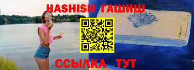 кокаин колумбия Кандалакша