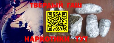 кокаин колумбия Кандалакша