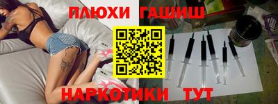кокаин колумбия Кандалакша