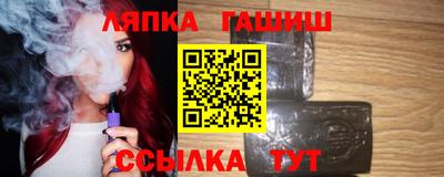 кокаин колумбия Кандалакша