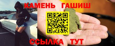 прущая мука Канаш