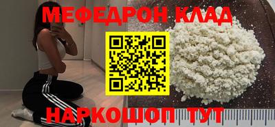 кокаин колумбия Кандалакша