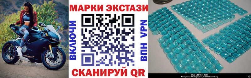 купить наркоту  KRAKEN ссылка  Марки N-bome 1500мкг  Шахты 