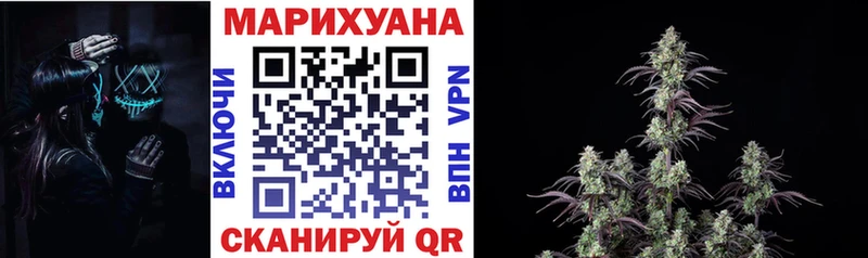 Бошки Шишки OG Kush  Шахты 